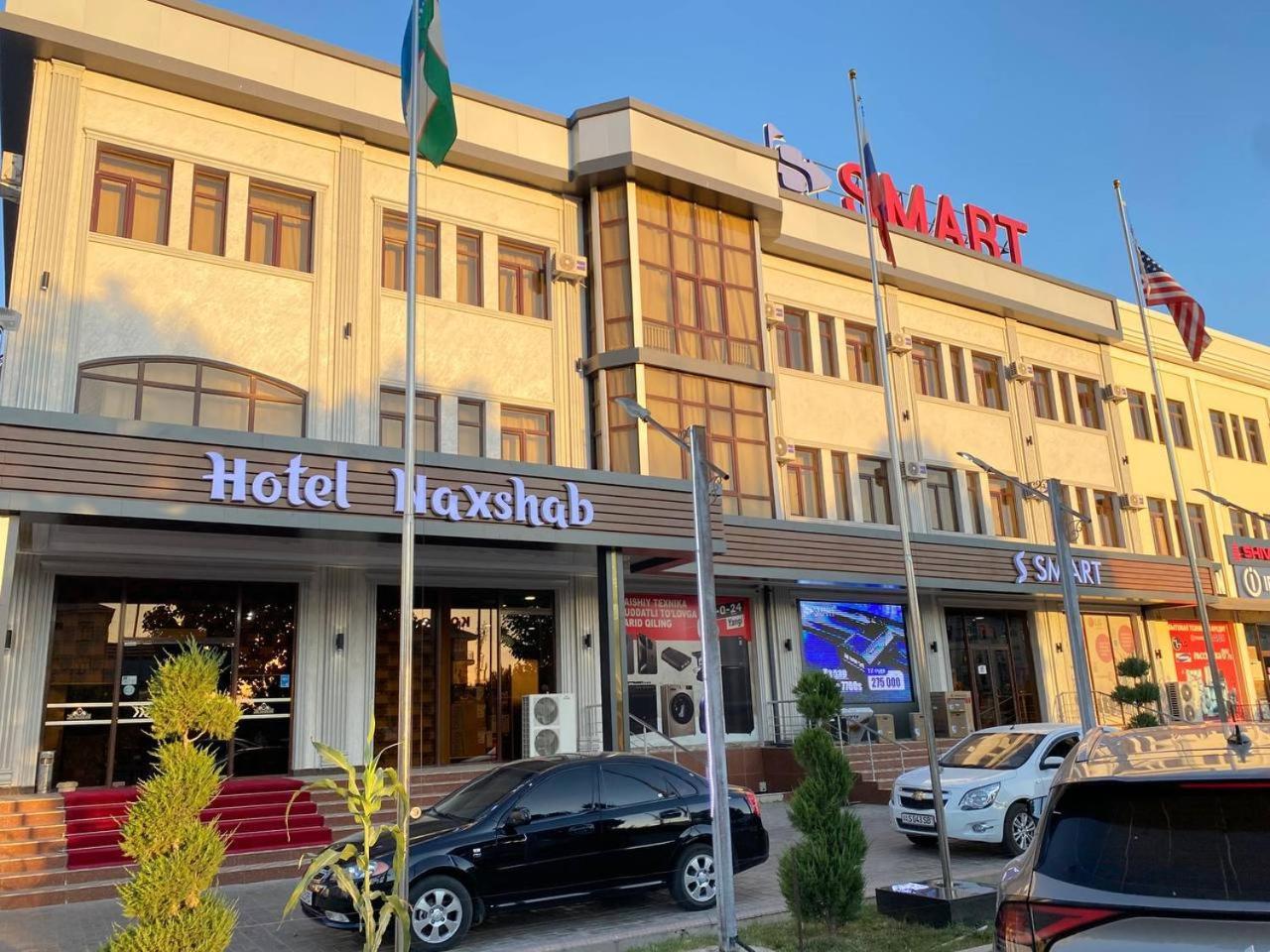 קרשי Hotel Naxshab מראה חיצוני תמונה